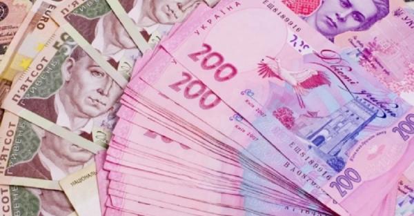 У 2026 році в Україні зросте прожитковий мінімум та мінімальна зарплата