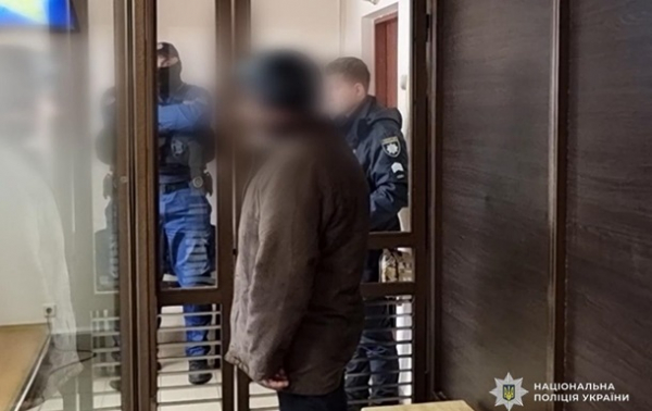Справу щодо вбивства Дем'яна Ганула передали до суду
