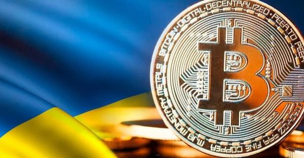 Депутати почали легалізувати криптовалюту: для чого це робиться