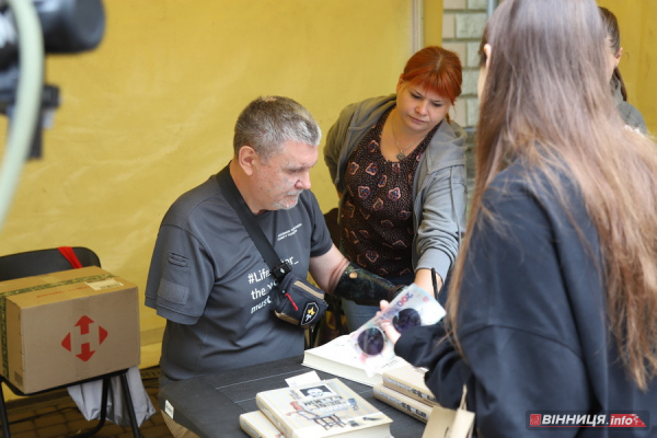 Фоторепортаж з центру Вінниці у День міста