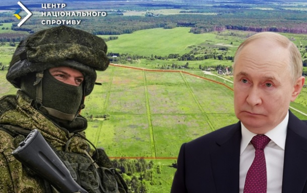 Путін пообіцяв бойовикам по два гектари української землі - ЦНС