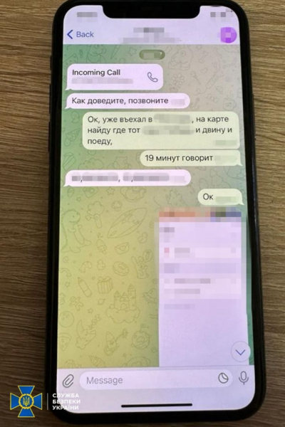 В Одесі затримали агента ФСБ, який готував теракти В Одесі затримали агента ФСБ, який готував теракти