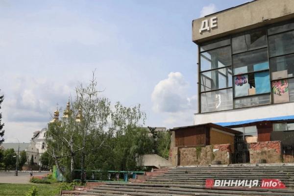 Мер сказав, що робитимуть з «Росією» у центрі Вінниці Мер сказав, що робитимуть з «Росією» у центрі Вінниці