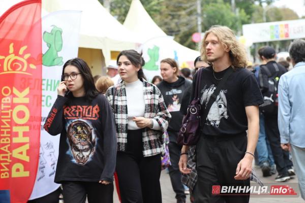 Фоторепортаж з центру Вінниці у День міста