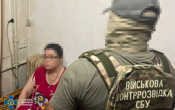 В Одесі затримали доцентку-агентку ФСБ В Одесі затримали доцентку-агентку ФСБ