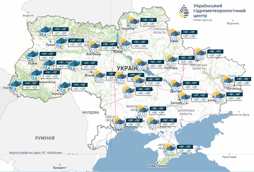 В некоторых регионах прогнозируются грозы и сильные дожди.