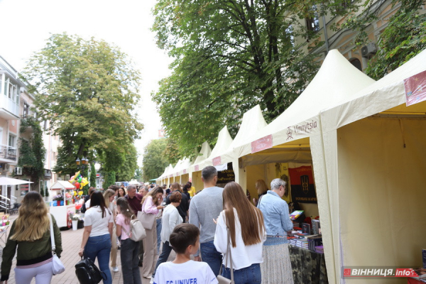 Фоторепортаж з центру Вінниці у День міста