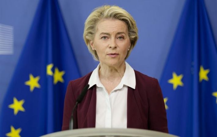 Президент Еврокомиссии оценила вероятность Третьей мировой войны, назвав время "чрезвычайно опасным"