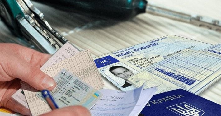 В Украине упростили получение водительских прав одной категории: что изменилось