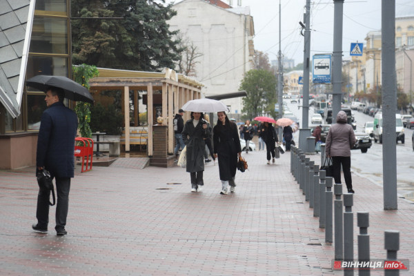 Осінь у Вінниці: фоторепортаж з центру міста