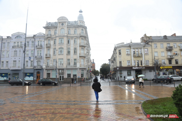 Осінь у Вінниці: фоторепортаж з центру міста