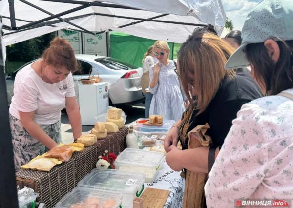 На площі біля «Книжки» у Вінниці відбудеться ярмарок продукції від виробника
