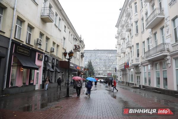 Осінь у Вінниці: фоторепортаж з центру міста