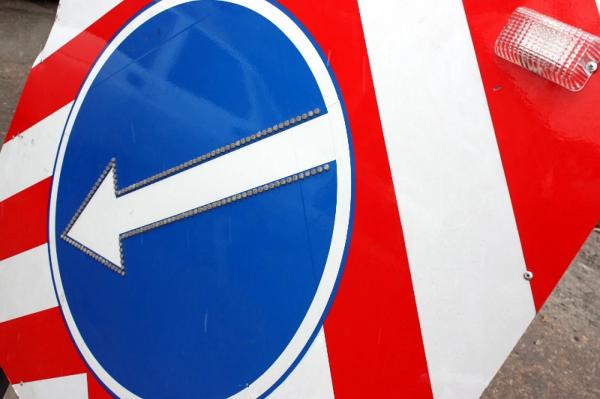 У Вінниці обмежать рух транспорту та пішоходів по вулиці Праведників Світу У Вінниці обмежать рух транспорту та пішоходів по вулиці Праведників Світу