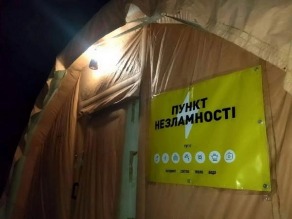 Де у Вінниці пункти незламності: оновлена мапа Де у Вінниці пункти незламності: оновлена мапа