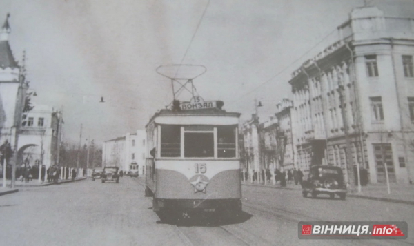 У Вінниці 112 років тому почали їздити трамваї У Вінниці 112 років тому почали їздити трамваї