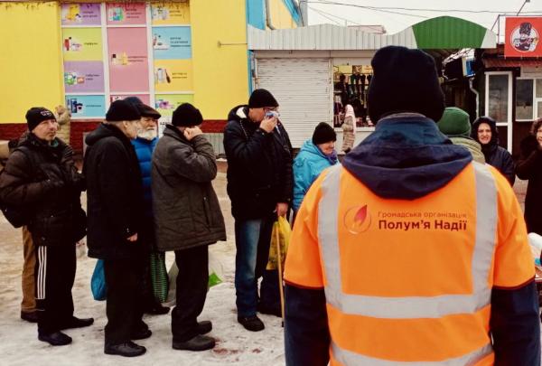 Де у Вінниці бездомні можуть переночувати, отримати одяг і поїсти Де у Вінниці бездомні можуть переночувати, отримати одяг і поїсти