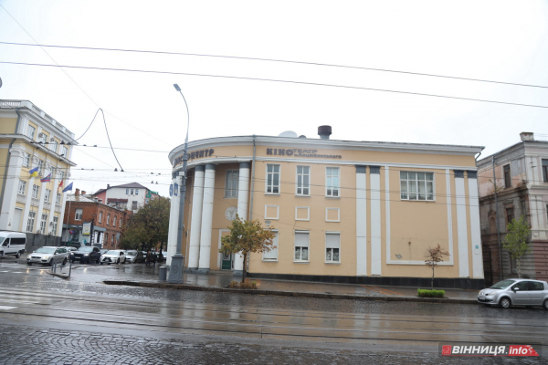 Осінь у Вінниці: фоторепортаж з центру міста