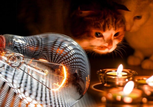 Котики, свечи и лампочки. 