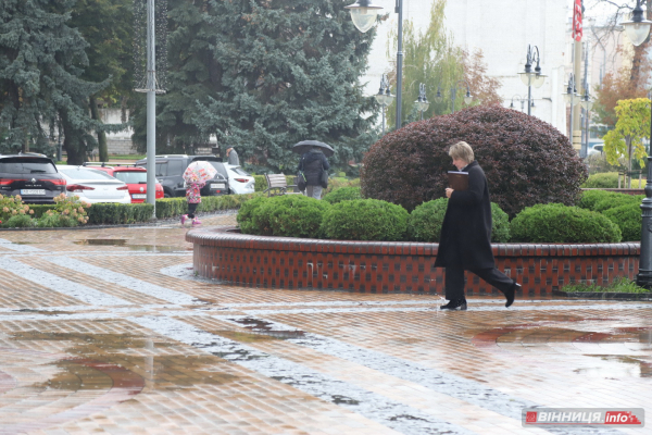 Осінь у Вінниці: фоторепортаж з центру міста