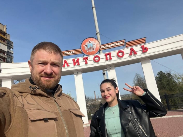 Вот одной из выпускниц этой школы и стала Мирослава Бутенко/