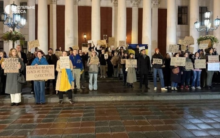 Жители Одессы вышли на митинг против Труханова