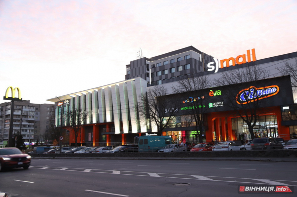 Вишенька у Вінниці: історія району та його цікаві місця Вишенька у Вінниці: історія району та його цікаві місця