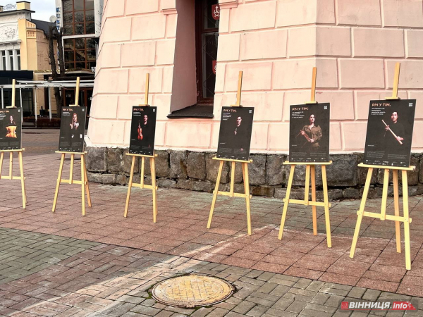 «Річ у тім»: акцію проти домашнього насильства провели правоохоронці у Вінниці