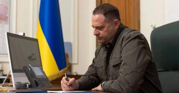 Єрмак подав у відставку за день до зустрічі з Уїткоффом та зятем Трампа в Майамі