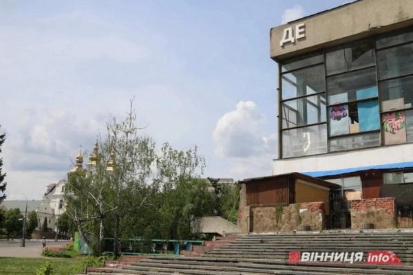 У центрі Вінниці завершили «розкопки» біля «росії» У центрі Вінниці завершили «розкопки» біля «росії»