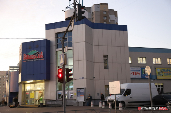 Вишенька у Вінниці: історія району та його цікаві місця Вишенька у Вінниці: історія району та його цікаві місця