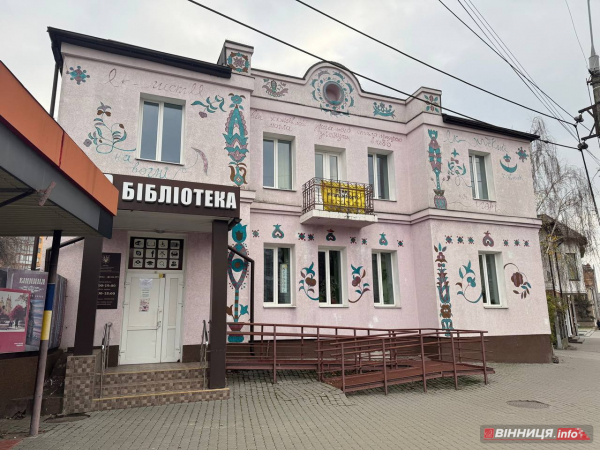 Район Вінниці на лівому березі Південного Бугу: Замостя, що варто знати Район Вінниці на лівому березі Південного Бугу: Замостя, що варто знати