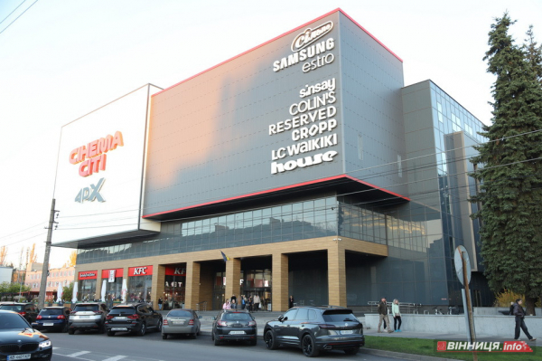 Вишенька у Вінниці: історія району та його цікаві місця Вишенька у Вінниці: історія району та його цікаві місця