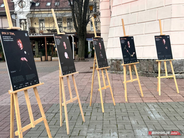 «Річ у тім»: акцію проти домашнього насильства провели правоохоронці у Вінниці