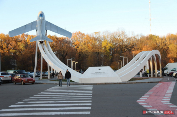Вишенька у Вінниці: історія району та його цікаві місця Вишенька у Вінниці: історія району та його цікаві місця