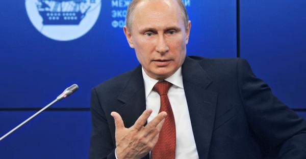 Російський диктатор Путін оцінив мирний план Трампа і пообіцяв проявити "гнучкість" Російський диктатор Путін оцінив мирний план Трампа і пообіцяв проявити "гнучкість"