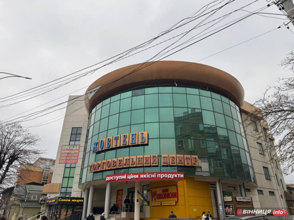 Район Вінниці на лівому березі Південного Бугу: Замостя, що варто знати Район Вінниці на лівому березі Південного Бугу: Замостя, що варто знати