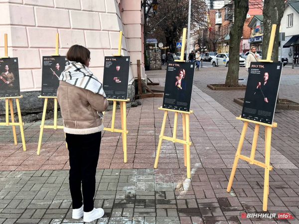 «Річ у тім»: акцію проти домашнього насильства провели правоохоронці у Вінниці