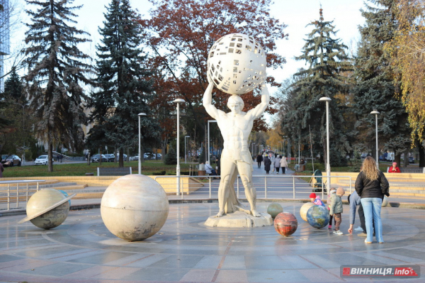 Вишенька у Вінниці: історія району та його цікаві місця Вишенька у Вінниці: історія району та його цікаві місця