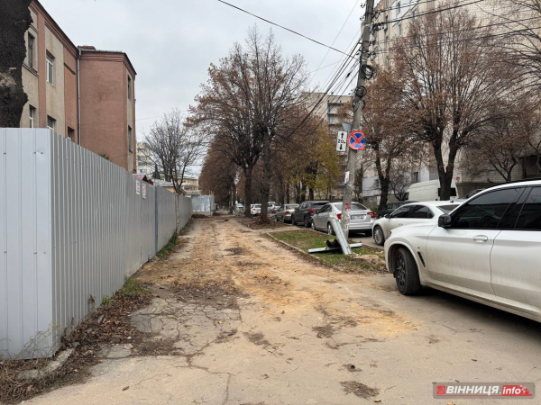 Район Вінниці на лівому березі Південного Бугу: Замостя, що варто знати Район Вінниці на лівому березі Південного Бугу: Замостя, що варто знати