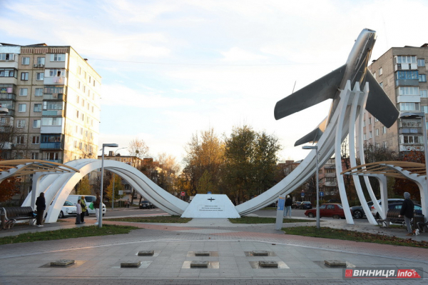 Вишенька у Вінниці: історія району та його цікаві місця Вишенька у Вінниці: історія району та його цікаві місця