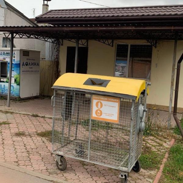 На вулицях Вінниці встановили контейнери для здачі ПЕТ-пляшок На вулицях Вінниці встановили контейнери для здачі ПЕТ-пляшок