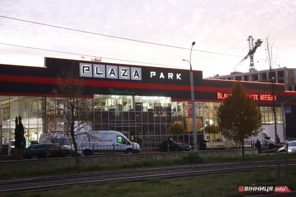 Вишенька у Вінниці: історія району та його цікаві місця Вишенька у Вінниці: історія району та його цікаві місця