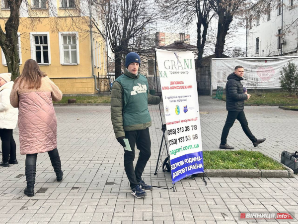 «Річ у тім»: акцію проти домашнього насильства провели правоохоронці у Вінниці