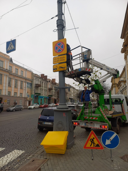 На вулицях Вінниці обмежать паркування з 1 грудня