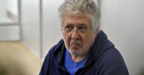 ПриватБанк оголосив про примусове стягнення $3 млрд з Коломойського та Боголюбова ПриватБанк оголосив про примусове стягнення $3 млрд з Коломойського та Боголюбова