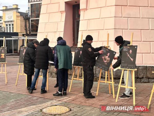 «Річ у тім»: акцію проти домашнього насильства провели правоохоронці у Вінниці