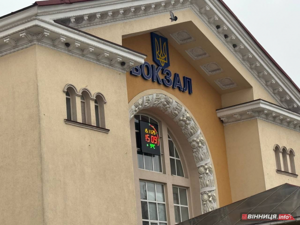 Район Вінниці на лівому березі Південного Бугу: Замостя, що варто знати Район Вінниці на лівому березі Південного Бугу: Замостя, що варто знати