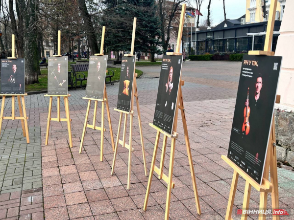 «Річ у тім»: акцію проти домашнього насильства провели правоохоронці у Вінниці