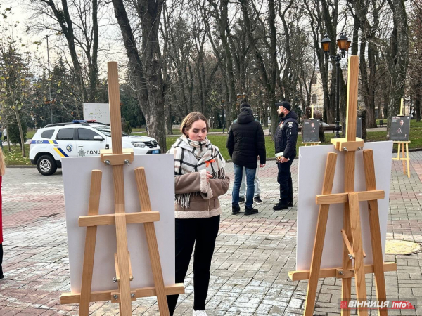 «Річ у тім»: акцію проти домашнього насильства провели правоохоронці у Вінниці